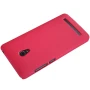 Nillkin Super Frosted Shield Matte cover case for ASUS ZenFone 5 Lite (A502CG) order from official NILLKIN store